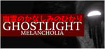 Ghostlight Melancholia steam charts