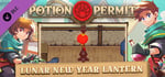 Potion Permit - Lunar New Year Lantern banner image