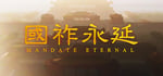 Mandate Eternal steam charts