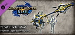 Monster Hunter Rise - "Lost Code: Mia" Hunter layered weapon (Lance) banner image