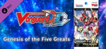 Cardfight!! Vanguard DD: Rare Card Set 01 [D-BT01]: Genesis of the Five Greats banner image