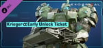 Exoprimal - Krieger α Early Unlock Ticket banner image