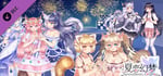 夏恋幻梦~动态壁纸+CG大图 banner image