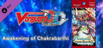 Cardfight!! Vanguard DD: Rare Card Set 04 [D-BT04]: Awakening of Chakrabarthi banner image