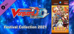 Cardfight!! Vanguard DD: Rare Card Set 08 [D-SS01]: Festival Collection 2021 banner image