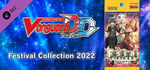 Cardfight!! Vanguard DD: Rare Card Set 09 [D-SS02]: Festival Collection 2022 banner image