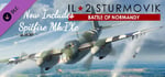 IL-2 Sturmovik: Battle of Normandy banner image