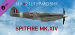 IL-2 Sturmovik: Spitfire Mk.XIV Collector Plane banner image