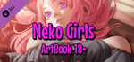Neko Girls - Artbook 18+ banner image