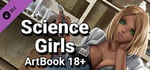 Science Girls - Artbook 18+ banner image