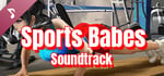 Sports Babes Soundtrack banner image