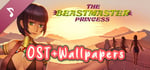 The Beastmaster Princess Soundtrack banner image