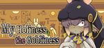 My Holiness the Gobliness banner image