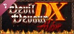 DEVIL DEVOUR ALIVE DX Original Soundtrack banner image