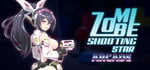 Zombie Shooting Star: ARCADE banner image