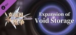 Criminal Dissidia - Expansion of Void Storage banner image