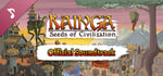 Kainga: Seeds of Civilization - Soundtrack banner image