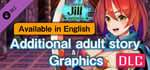 [Available in English] Demon Lord Jill REVIVAL - Additional adult story & Graphics DLC banner image