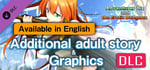 [Available in English] Adventurer Liz and the Erotic Dungeon - Additional adult story & Graphics DLC banner image