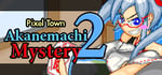 Pixel Town: Akanemachi Mystery 2 banner image