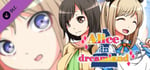 Alice in dreamland - Additional Adult Story & Graphics DLC banner image