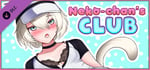 Neko-chan's Club - NSFW Content banner image