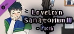 Lovelorn sanatorium Ⅲ-Patch banner image