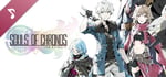 Souls of Chronos OST banner image