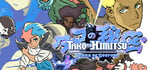 Tako no Himitsu: Ocean of Secrets banner image