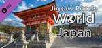 Jigsaw Puzzle World - Japan banner image