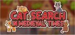 Cat Search in Medieval Times banner image