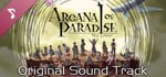 Arcana of Paradise —The Tower— Original Soundtrack banner image
