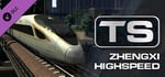 Train Simulator: Zhengxi Highspeed: Zhengzhou - Sanmenxia Route Add-On banner image