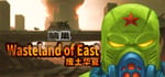 wasteland of east banner image