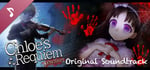 Chloe's Requiem -encore- Soundtrack banner image