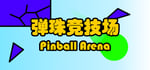 Pinball Arena steam charts