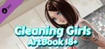 Cleaning Girls - Artbook 18+ banner image