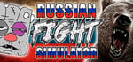 RUSSIAN FIGHT SIMULATOR steam charts