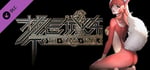 禁忌试炼 Taboo Trial DLC 斯卡蒂 banner image