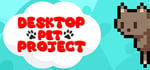 Desktop Pet Project steam charts