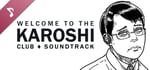 Welcome to the Karoshi Club Soundtrack banner image
