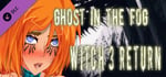 Witch 3 Return Ghost in the Fog banner image