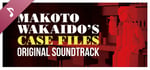 Makoto Wakaido's Case Files Original Sound Track banner image