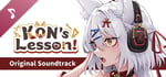 Kon's Lesson! Soundtrack banner image