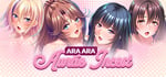 Ara Ara Auntie Incest banner image