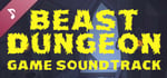 Beast Dungeon (Game Soundtrack) banner image