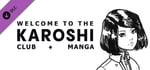 Welcome to the Karoshi Club Manga banner image