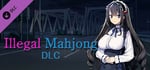 Illegal Mahjong R18 DLC banner image