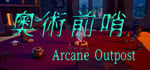 ArcaneOutpost steam charts