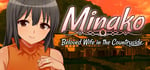 Minako: Beloved Wife in the Countryside banner image